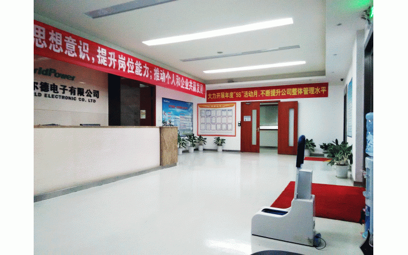 到客戶(hù)公司前臺(tái)的感受